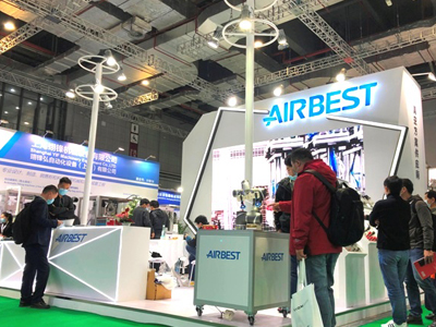 Airbest เข้าร่วมใน26th propagk ประเทศจีน
